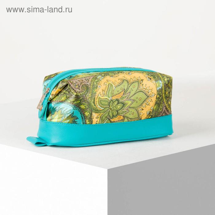 фото Косметичка дорожная, отдел на молнии, цвет бирюзовый