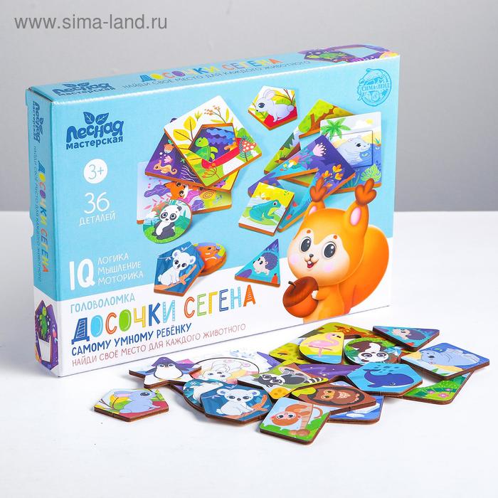 Досочки Сегена «Животные»
Досочки Сегена «Животные»