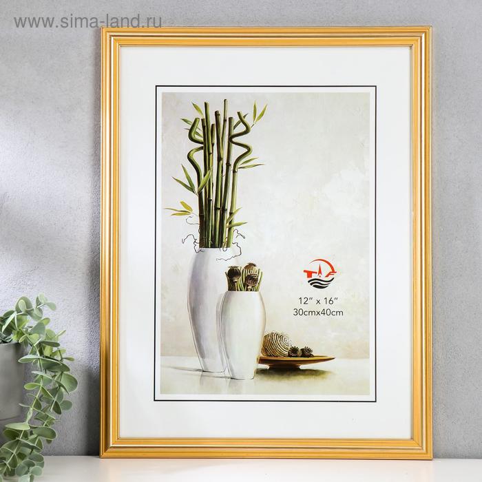 Фоторамка пластик 30х40 "Фредерик" золото 45,6х35,6х1,3 см
Фоторамка пластик 30х40 "Фредерик" золото 45,6х35,6х1,3 см