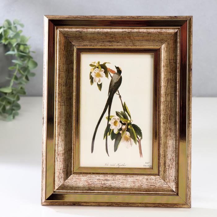 Фоторамка пластик 10х15 см "Медина" серебро и полоски 22,5х17,7х1,8 см
Фоторамка пластик 10х15 см "Медина" серебро и полоски 22,5х17,7х1,8 см