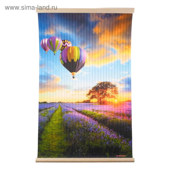 Обогреватель "Тепло Крыма" 448/2 Лаванда, инфракрасный, 400 Вт, 15 м2
Обогреватель "Тепло Крыма" 448/2 Лаванда, инфракрасный, 400 Вт, 15 м2