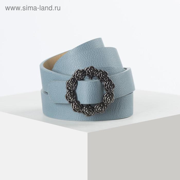 Ремень женский, ширина - 2 см, пряжка металл, цвет голубой
Ремень женский, ширина - 2 см, пряжка металл, цвет голубой