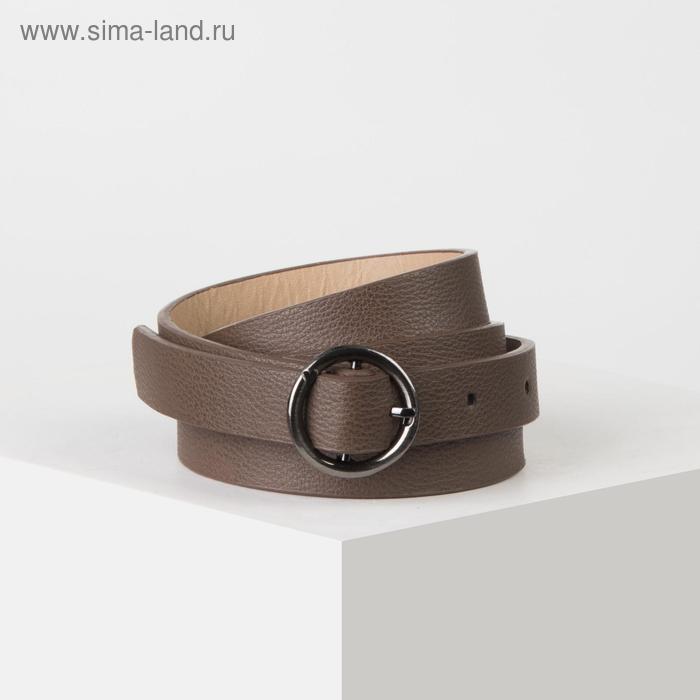 Ремень женский, ширина - 1 см, пряжка металл, цвет тёмно-коричневый
Ремень женский, ширина - 1 см, пряжка металл, цвет тёмно-коричневый