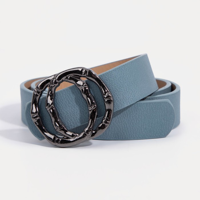 Ремень женский, ширина - 2,8 см, пряжка металл, цвет голубой
Ремень женский, ширина - 2,8 см, пряжка металл, цвет голубой