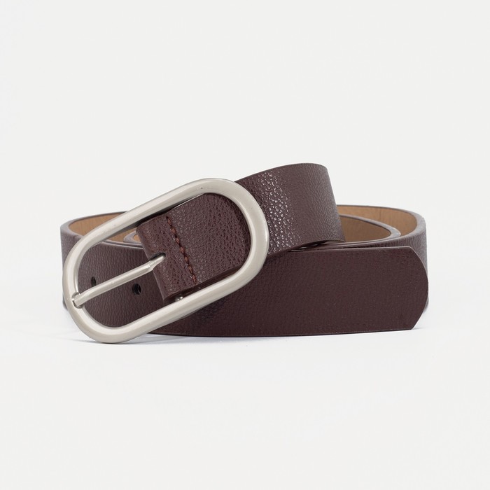 Ремень женский, ширина - 2,8 см, пряжка металл, цвет коричневый
Ремень женский, ширина - 2,8 см, пряжка металл, цвет коричневый