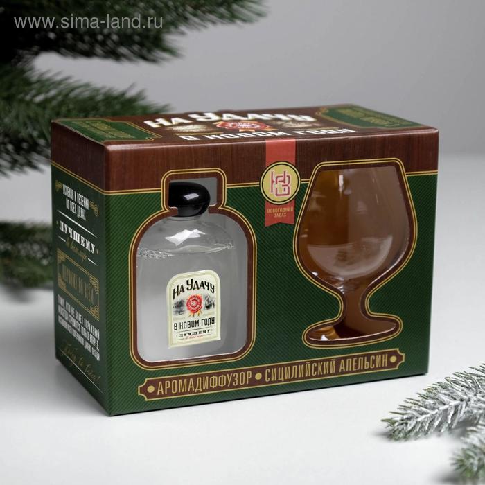 Диффузор «На удачу в Новом году», аромат апельсина, 100 мл
Диффузор «На удачу в Новом году», аромат апельсина, 100 мл