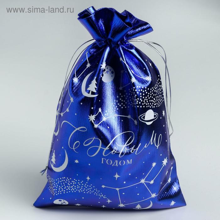 Мешочек подарочный парча «С Новым годом», 16 х 24 см
Мешочек подарочный парча «С Новым годом», 16 х 24 см