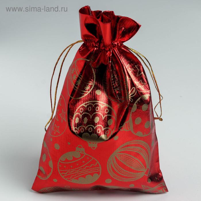 Мешочек подарочный парча «Новогодние шары», 16 х 24 см
Мешочек подарочный парча «Новогодние шары», 16 х 24 см