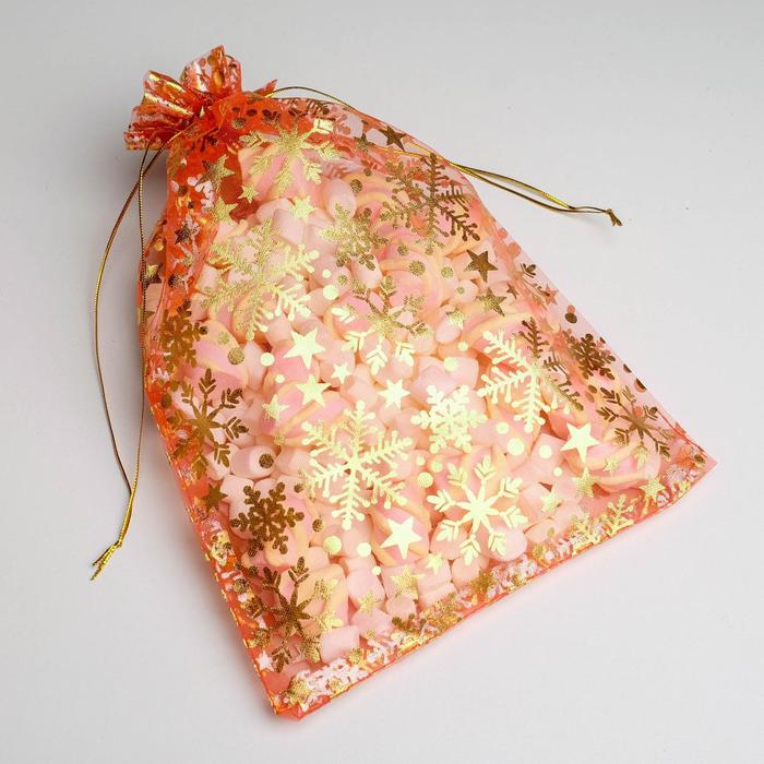 Мешочек подарочный органза «Снежинки», 20 х30 см
Мешочек подарочный органза «Снежинки», 20 х30 см