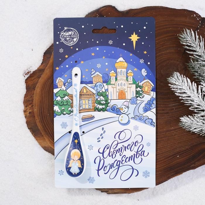 фото Ложка сувенирная «ангелок»