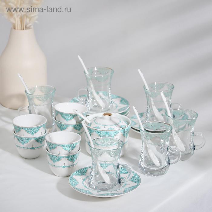 фото Сервиз чайный «кеген», 26 предметов: 6 кружек 130 мл, 6 пиал 80 мл. 6 блюдец, сахарница, 7 ложек