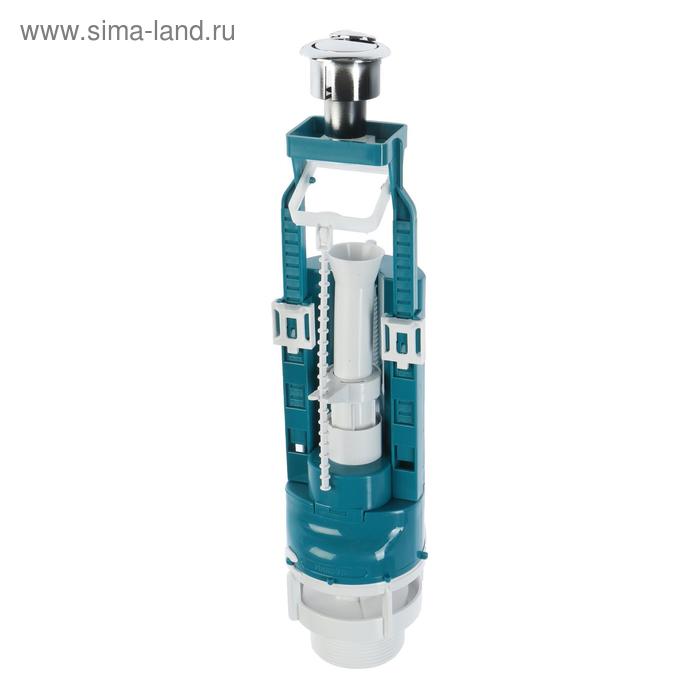 Клапан сливной "Инкоэр" СБ2-АА, для унитаза, кнопка хром 
Клапан сливной "Инкоэр" СБ2-АА, для унитаза, кнопка хром