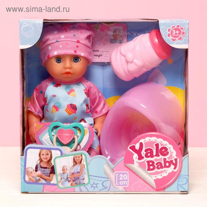 Пупс функциональный «Мой малыш» пьет, писает, с аксессуарами
Пупс функциональный «Мой малыш» пьет, писает, с аксессуарами