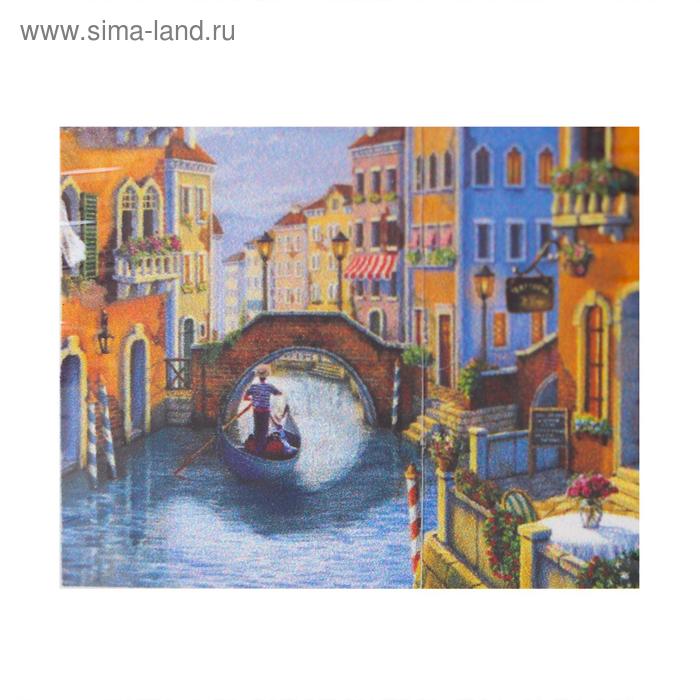 Алмазная мозаика с полным заполнением «Романтика в Венеции» 48 x 38 см
Алмазная мозаика с полным заполнением «Романтика в Венеции» 48 x 38 см