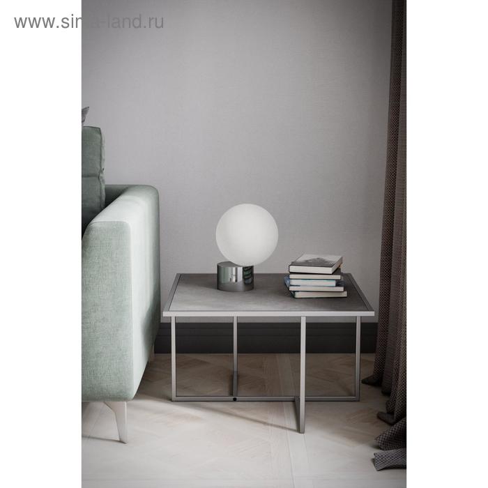 Стол журнальный «Лоренцо квадро», 620 × 620 × 375 мм, цвет керамогранит блэк
Стол журнальный «Лоренцо квадро», 620 × 620 × 375 мм, цвет керамогранит блэк