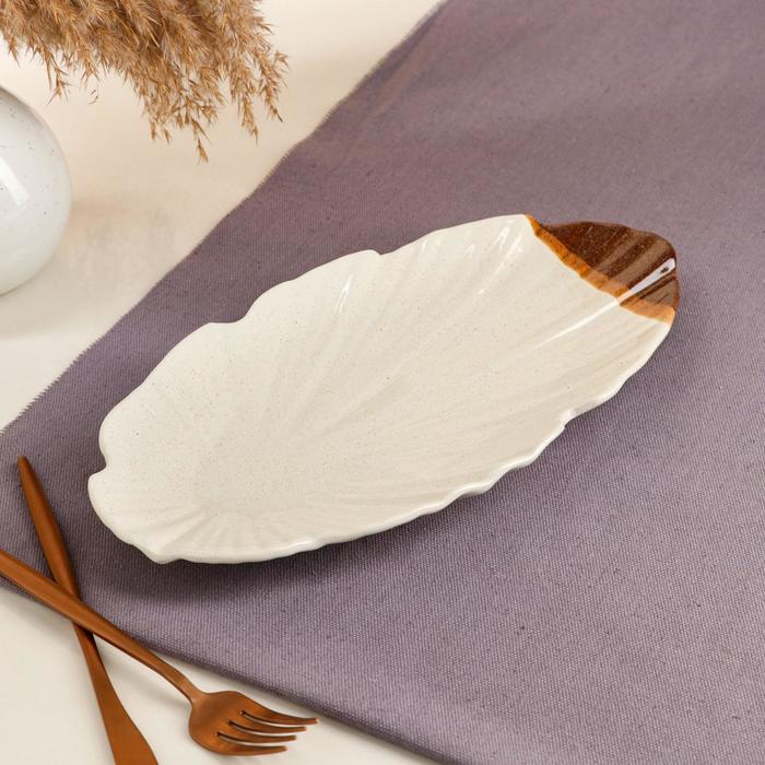 Блюдо для подачи "Флора", мокко лайт, 31 см
Блюдо для подачи "Флора", мокко лайт, 31 см