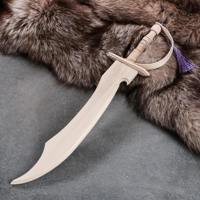 Сувенирное деревянное оружие "Меч гладиатора", 46 см, массив бука, микс
Сувенирное деревянное оружие "Меч гладиатора", 46 см, массив бука, микс