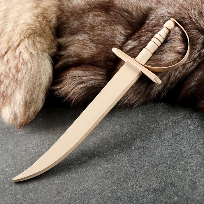 Сувенирное деревянное оружие "Сабля", 46 см, массив бука 
Сувенирное деревянное оружие "Сабля", 46 см, массив бука