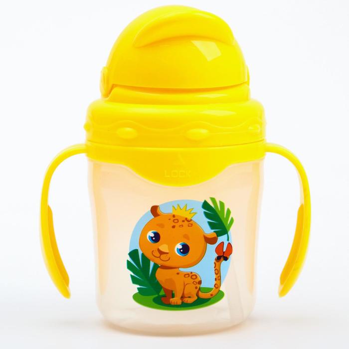 Поильник с силиконовой трубочкой «ТРЕНД. Леопард», с ручками, 250мл.
Поильник с силиконовой трубочкой «ТРЕНД. Леопард», с ручками, 250мл.