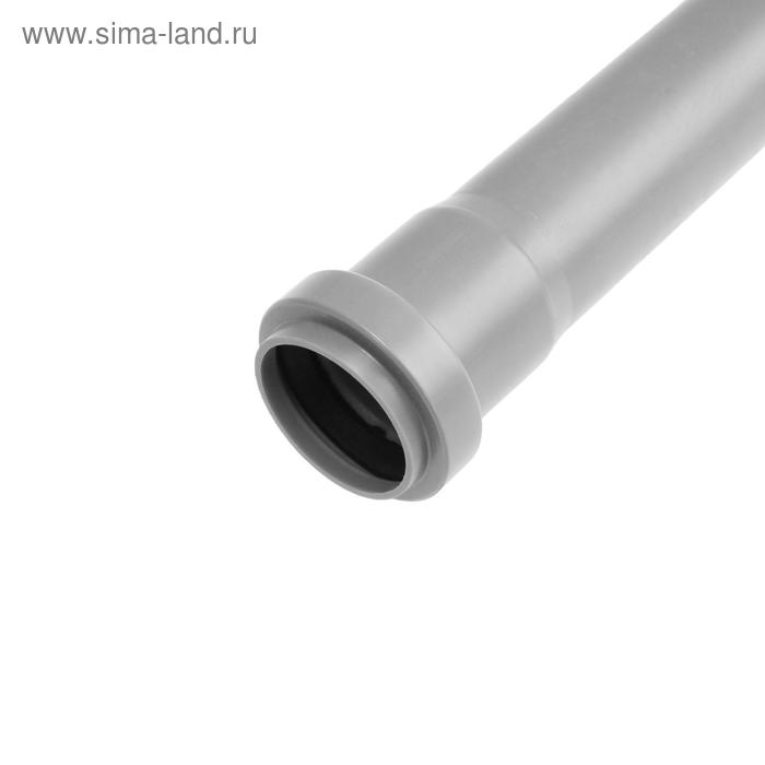 Труба канализационная "КОНТУР" ПК внутренняя, d=40 мм, 2000 мм
Труба канализационная "КОНТУР" ПК внутренняя, d=40 мм, 2000 мм