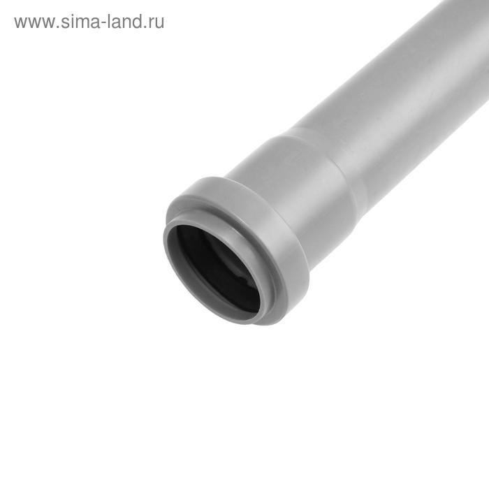 Труба канализационная "КОНТУР" ПК внутренняя, d=40 мм, 500 мм
Труба канализационная "КОНТУР" ПК внутренняя, d=40 мм, 500 мм
