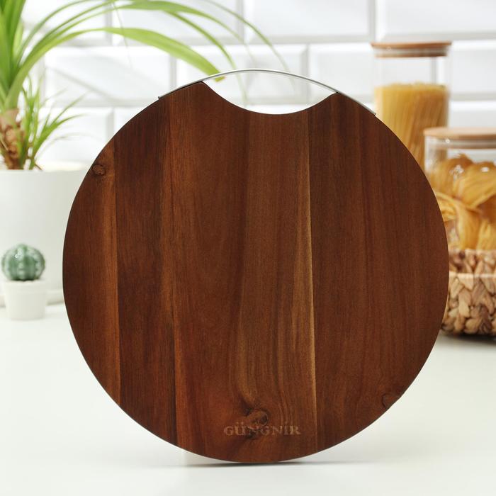 Доска разделочная «Тропики», 30,5×30×1,6 см, с металлической ручкой, акация
Доска разделочная «Тропики», 30,5×30×1,6 см, с металлической ручкой, акация