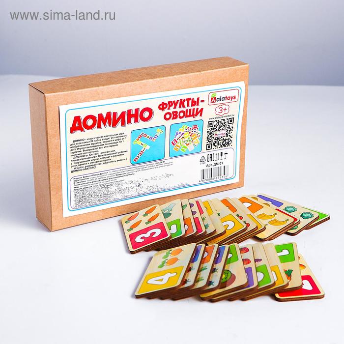 Домино «Фрукты-овощи»15 карточек размером: 7.7×3.7×0.3 см, 22.5×13.5×5 см
Домино «Фрукты-овощи»15 карточек размером: 7.7×3.7×0.3 см, 22.5×13.5×5 см