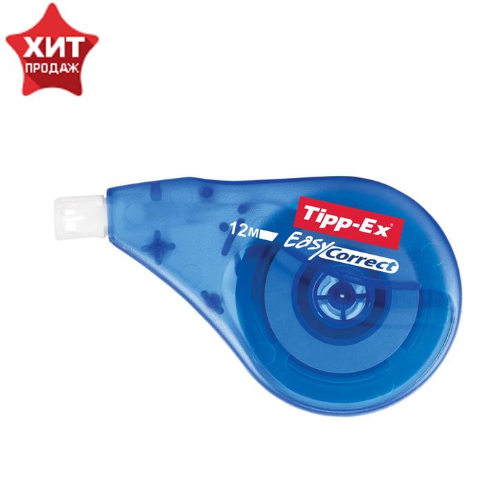Корректирующая лента Tipp-Ex Easy Correct, 4.2 мм х 12 м, механизм перемотки
Корректирующая лента Tipp-Ex Easy Correct, 4.2 мм х 12 м, механизм перемотки