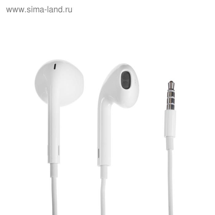 Наушники, вкладыши, original, белые
Наушники, вкладыши, original, белые