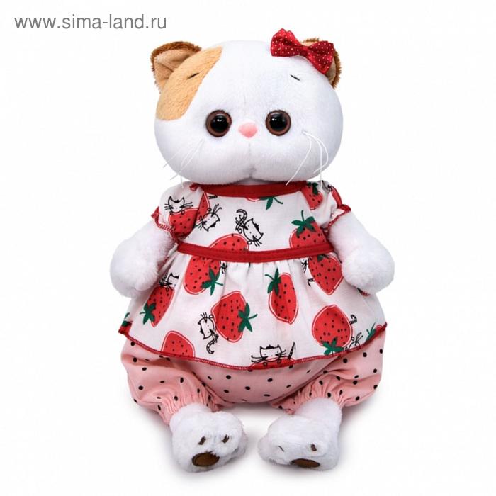Мягкая игрушка «Ли-Ли в блузке с клубничками», 27 см
Мягкая игрушка «Ли-Ли в блузке с клубничками», 27 см