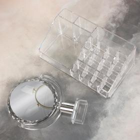 Органайзер для хранения маникюрных/косметических принадлежностей, с зеркалом d = 12 см, 16 секций, 22,3 × 12,8 × 25,7 см, цвет прозрачный
Органайзер для хранения маникюрных/косметических принадлежностей, с зеркалом d = 12 см, 16 секций, 22,3 × 12,8 × 25,7 см, цвет прозрачный