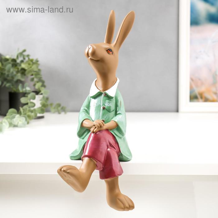Сувенир полистоун "Заяц в зелёной рубашке и бордовых штанах" 33х16х13 см
Сувенир полистоун "Заяц в зелёной рубашке и бордовых штанах" 33х16х13 см