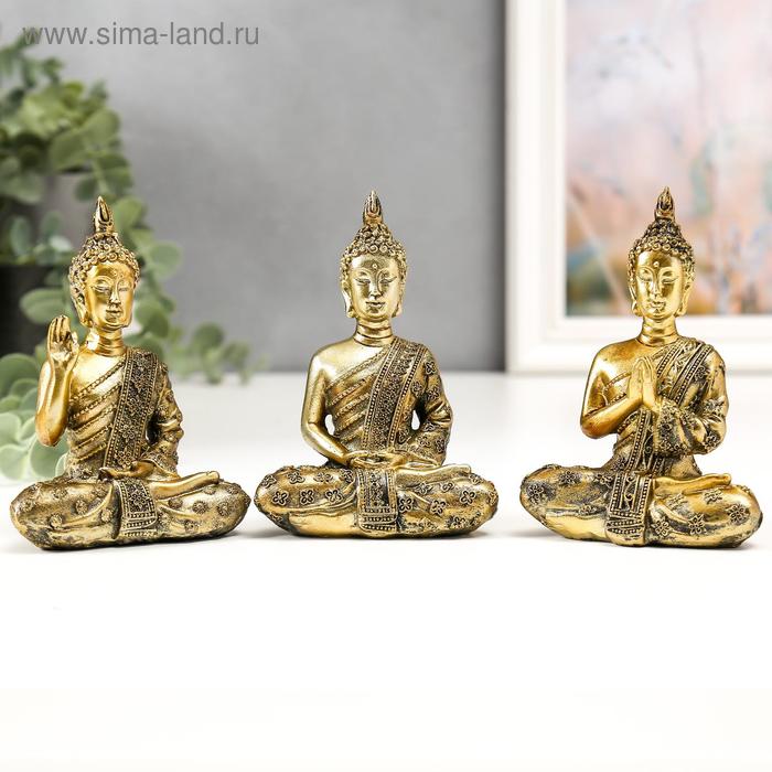 Сувенир полистоун "Будда в тоге с узорами" МИКС 11х7,7х4,5 см
Сувенир полистоун "Будда в тоге с узорами" МИКС 11х7,7х4,5 см