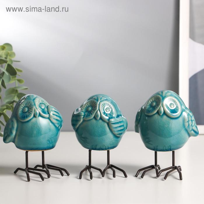 Сувенир керамика "Филин-пузан" МИКС 10х6,3х5,5 см 
Сувенир керамика "Филин-пузан" МИКС 10х6,3х5,5 см