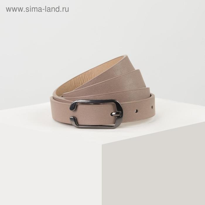 Ремень женский, ширина 1,8 см, гладкий, пряжка металл, цвет розовый
Ремень женский, ширина 1,8 см, гладкий, пряжка металл, цвет розовый