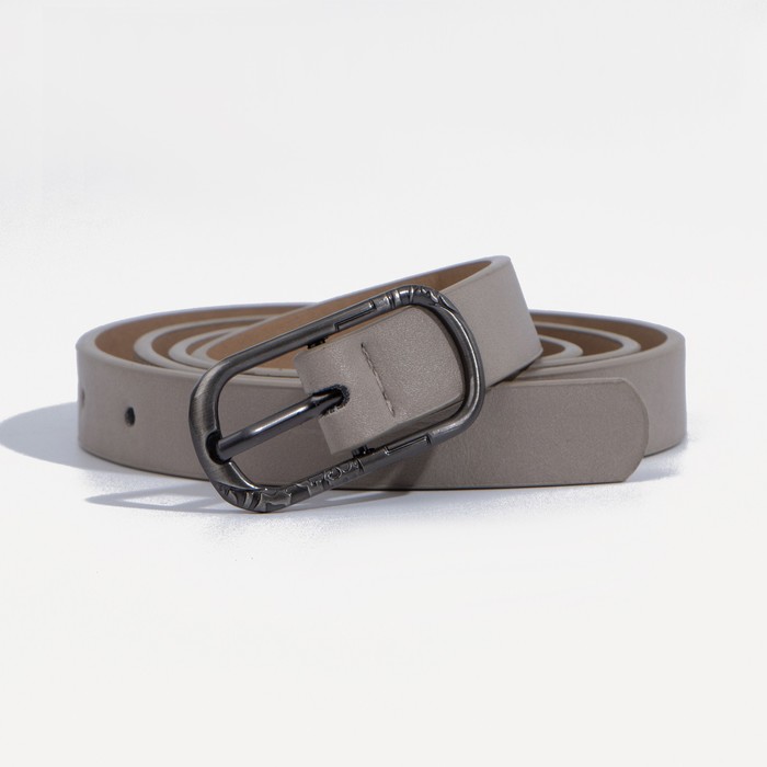 Ремень женский, ширина 1,8 см, гладкий, пряжка металл, цвет серый
Ремень женский, ширина 1,8 см, гладкий, пряжка металл, цвет серый