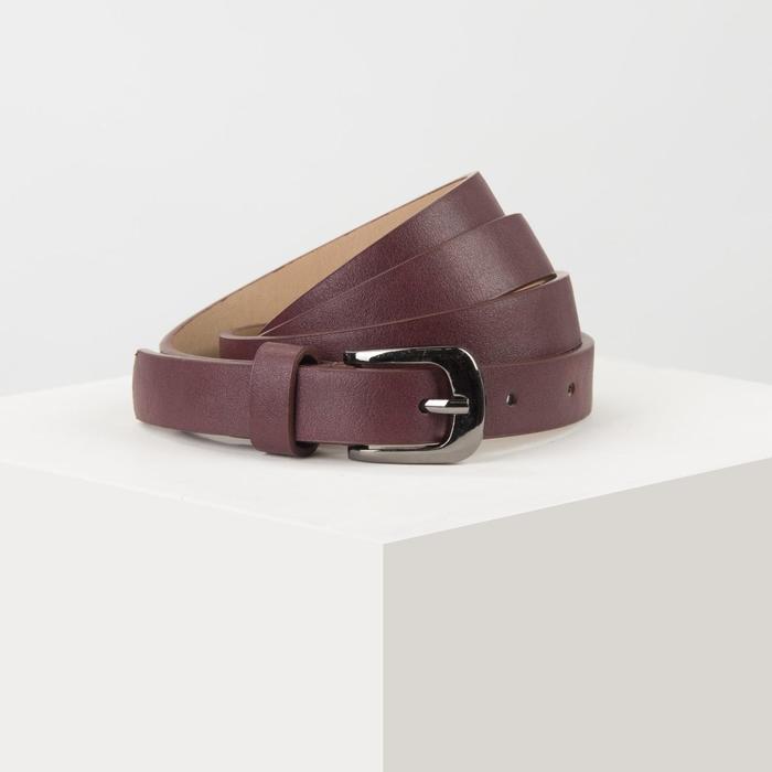 Ремень женский, ширина 1,8 см, гладкий, пряжка металл, цвет бордовый
Ремень женский, ширина 1,8 см, гладкий, пряжка металл, цвет бордовый