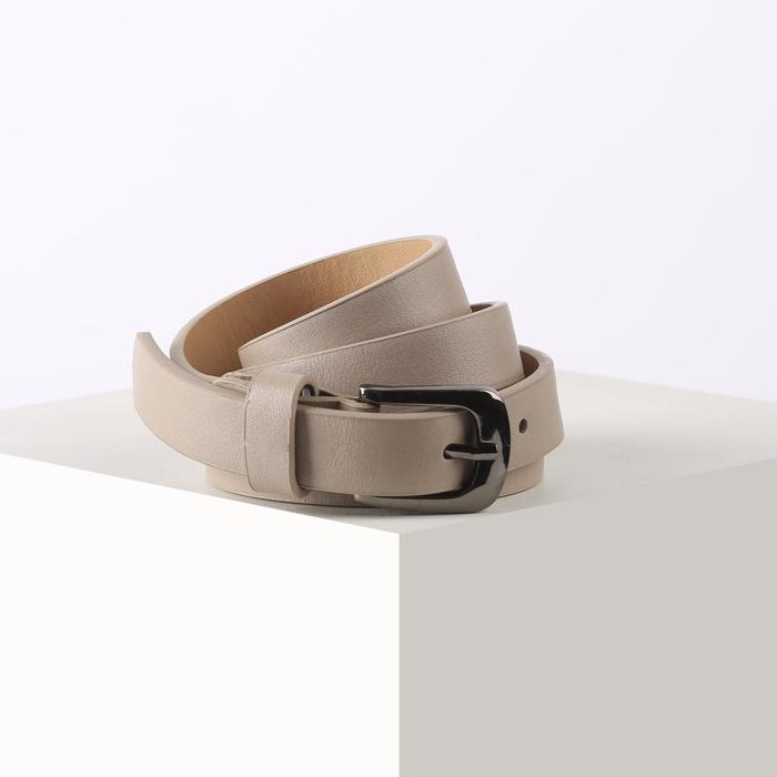 Ремень женский, ширина 1,8 см, гладкий, пряжка металл, цвет серый
Ремень женский, ширина 1,8 см, гладкий, пряжка металл, цвет серый