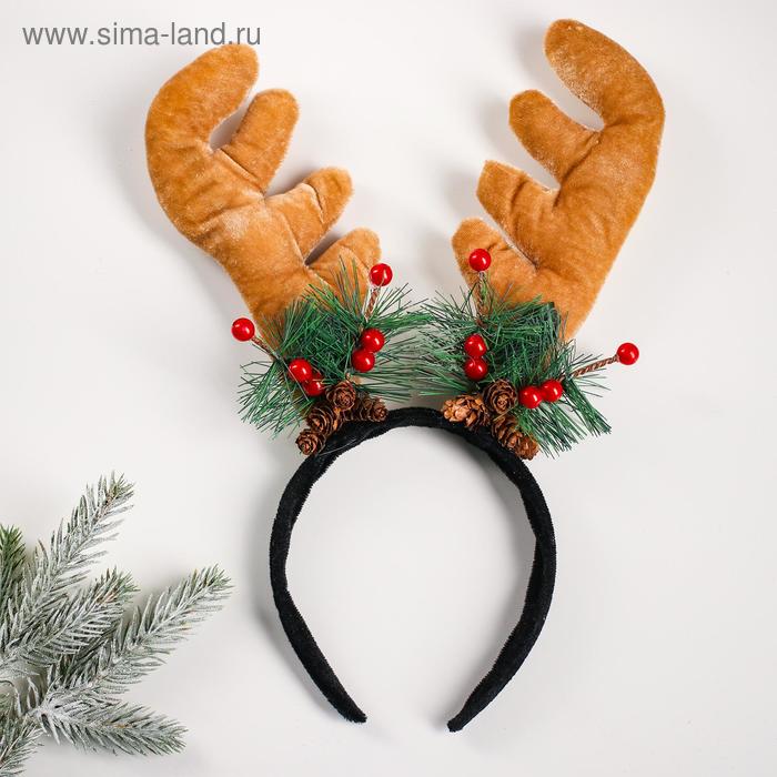 Карнавальный ободок «Олень»
Карнавальный ободок «Олень»
