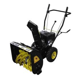 Снегоуборщик Huter SGC 4100 Wide, 4.1 кВт, 6.5 л.с., ск. 5/2, шир./выс. 62/54 см + ПОДАРОК
Снегоуборщик Huter SGC 4100 Wide, 4.1 кВт, 6.5 л.с., ск. 5/2, шир./выс. 62/54 см + ПОДАРОК
