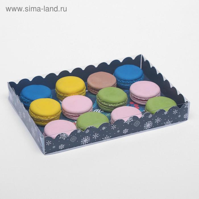 Коробочка для печенья с PVC крышкой "Новогодняя ночь", 22 х 15 х 3 см
Коробочка для печенья с PVC крышкой "Новогодняя ночь", 22 х 15 х 3 см