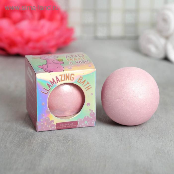 Перламутровая бомбочка для ванны LLAMAZING BATH, 130 г 
Перламутровая бомбочка для ванны LLAMAZING BATH, 130 г