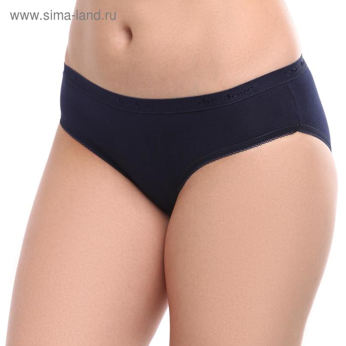 Трусы женские слипы, цвет синий, размер 46-48 (L)
Трусы женские слипы, цвет синий, размер 46-48 (L)