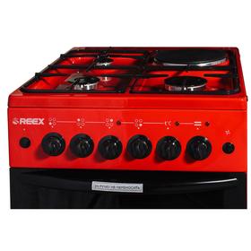 Плита REEX CGE-531 ecRd, комбинированная, 4 конфорки, 57 л, газовая духовка, красная
Плита REEX CGE-531 ecRd, комбинированная, 4 конфорки, 57 л, газовая духовка, красная