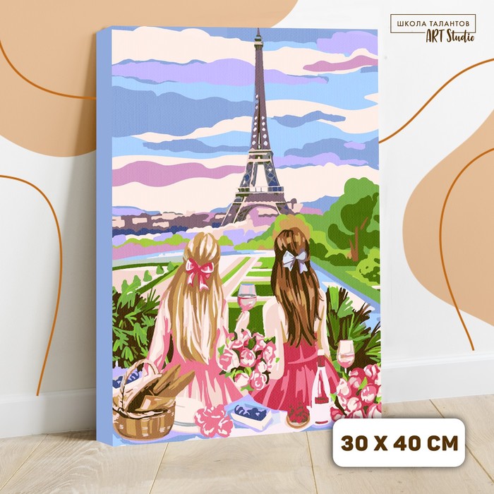 Картина по номерам на холсте с подрамником «Пикник в Париже» 30х40 см
Картина по номерам на холсте с подрамником «Пикник в Париже» 30х40 см