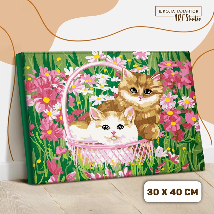 Картина по номерам на холсте с подрамником «Котята» 30х40 см
Картина по номерам на холсте с подрамником «Котята» 30х40 см