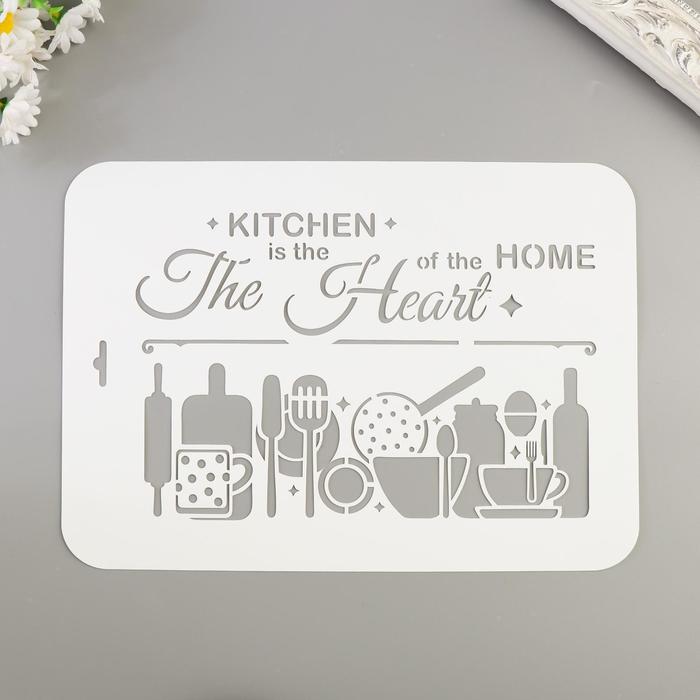 Трафарет "Кухня" 22х31 см
Трафарет "Кухня" 22х31 см