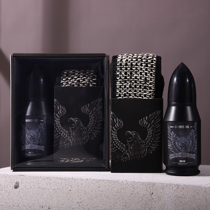 Набор "Самый крутой" гель для душа пуля 200 мл мужской парфюм, мочалка
Набор "Самый крутой" гель для душа пуля 200 мл мужской парфюм, мочалка