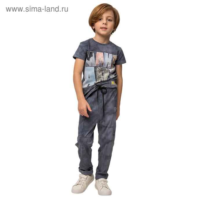 Брюки для мальчика, рост 92 см, цвет серый
Брюки для мальчика, рост 92 см, цвет серый