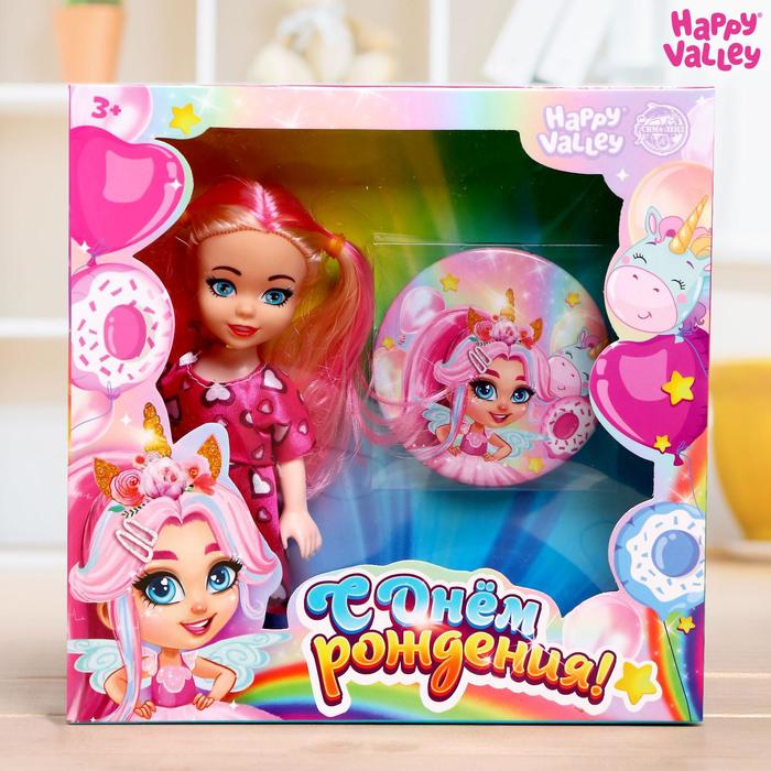 Кукла с зеркальцем «С днём рождения»
Кукла с зеркальцем «С днём рождения»